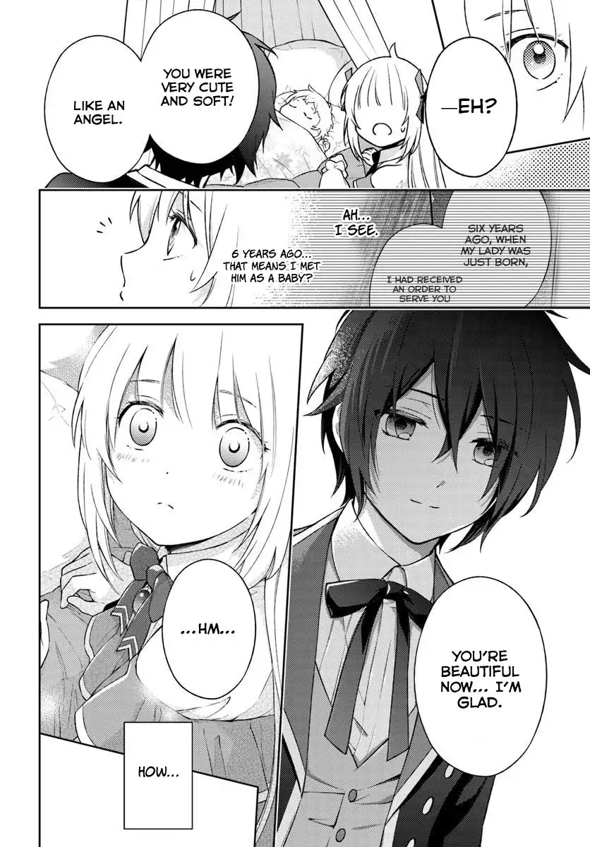 I Will Not Be a Girl Chapter 4 21